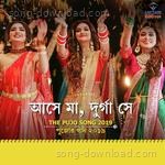 Mekhla Songs MP3 Download
